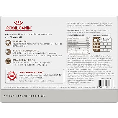 Benefits of Royal Canin Feline Aging 12+ Dry Cat Food