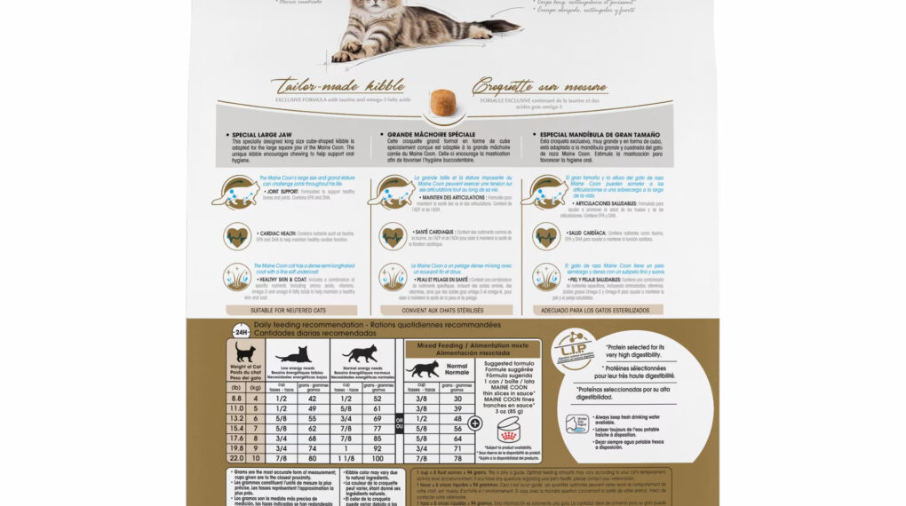 Benefits of Royal Canin Maine Coon Sterilized Cat Food